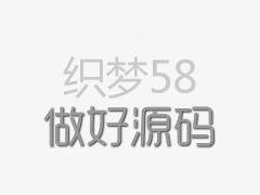 《蚌埠依爱消防电子有限